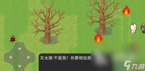 有趣的喜羊羊與灰太狼游戲大全2025 值得玩的喜羊羊與灰太狼游戲合集