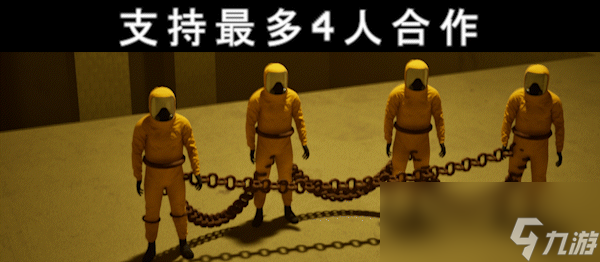 《禁锢密室》游戏特色内容介绍