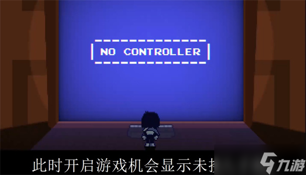 三角符文第三章隐藏BOSS如何解锁