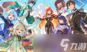原神机谋变策战记第六天通关方法