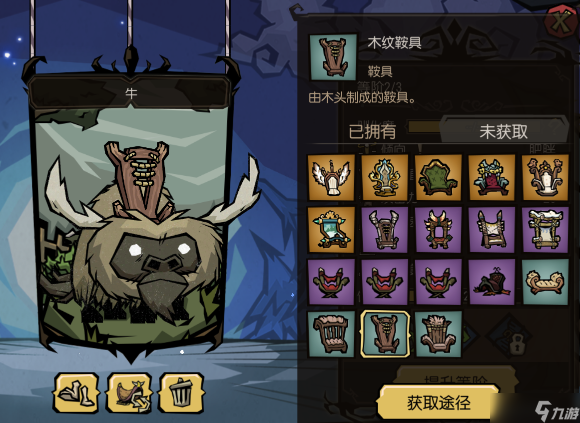 《饑?yán)Щ囊啊窡ㄐ聹y試全新內(nèi)容介紹。