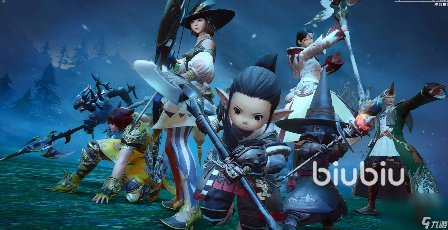 ff14窗口全屏掉帧是什么原因 ff14窗口全屏掉帧怎么解决