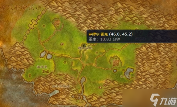 《魔兽世界》wlk阿拉索联军声望刷取攻略