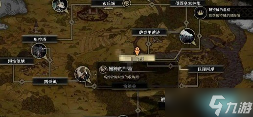 《安尼姆的無盡旅途》銀龍獲取方法