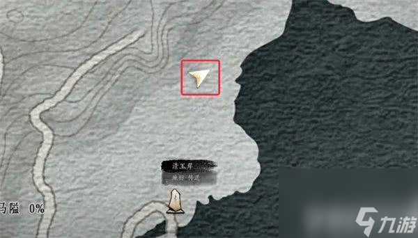 燕云十六声销金窟可以出售哪些物品呢 出售物品推荐