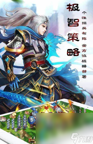 火爆的卡牌游戏回合制手游介绍2025 高热度的卡牌回合制手游一览