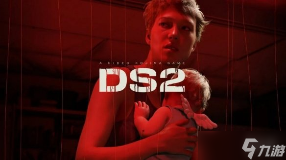 《死亡搁浅2》游戏容量泄露：几乎达到前作的两倍！