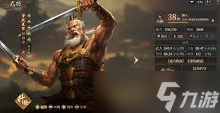 封神开天反击盾怎么搭配阵容