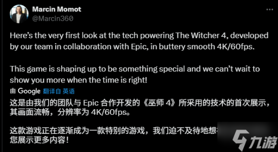 CDPR称《巫师4》拥有最优秀的人才！这会是一款特别的作品