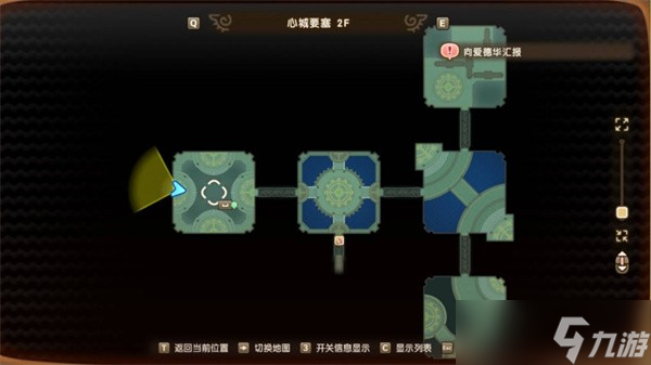 幻想生活i时之武器配方位置汇总