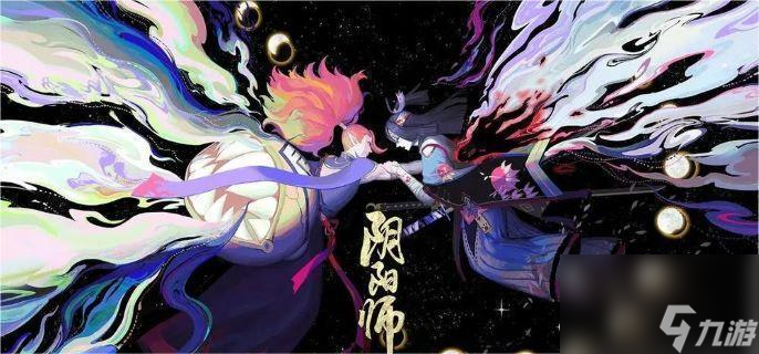 《阴阳师》「冬雪相伴」活动全攻略 树木培育玩法 冬雪暖玉兑换 合影互动技巧