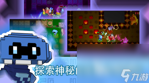 最精彩的各种像素游戏推荐2025 当前最具人气的像素手游大盘点