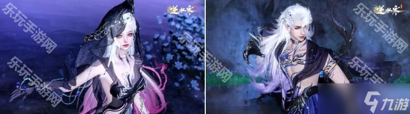 《逆水寒手游》二周年288自选时装一览