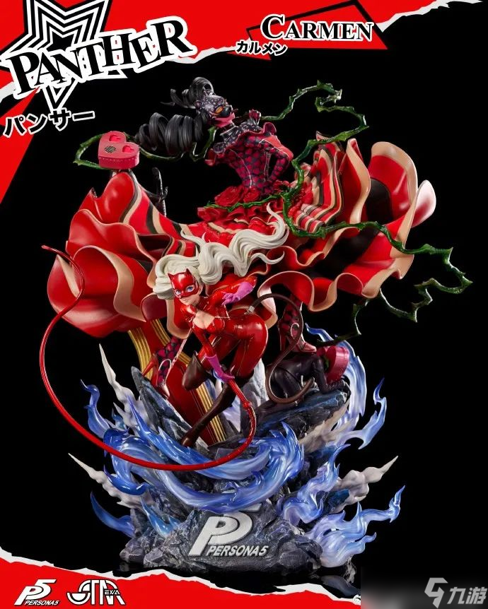 这款《女神异闻录5》高卷杏我爱了！