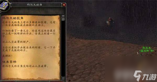 魔兽世界灼热峡谷钥匙要怎样获取 灼热峡谷钥匙获取详解