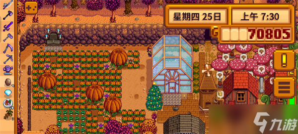 星露谷物语巨大作物种植方法