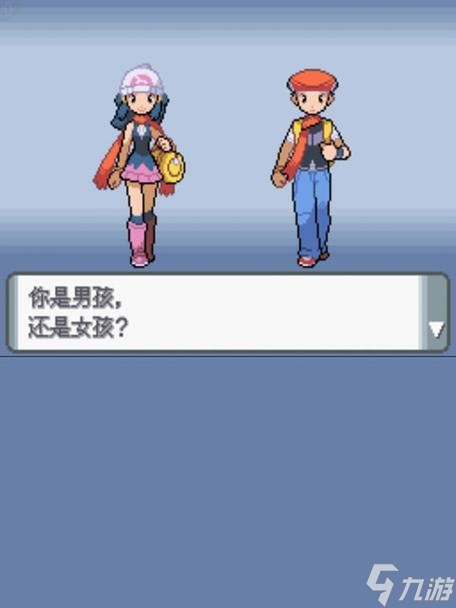 口袋妖怪钻石怎么全屏？全屏模式的开启方法是什么？