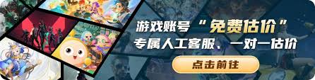 燕云十六声如何速刷周元通宝