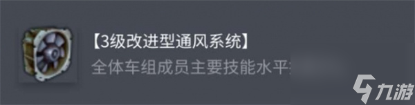 《坦克世界》BDRG1B配件選擇指南