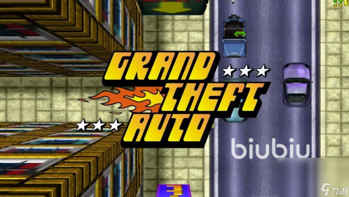 gta5游戲閃退需要如何處理 處理游戲閃退問題的工具鏈接分享