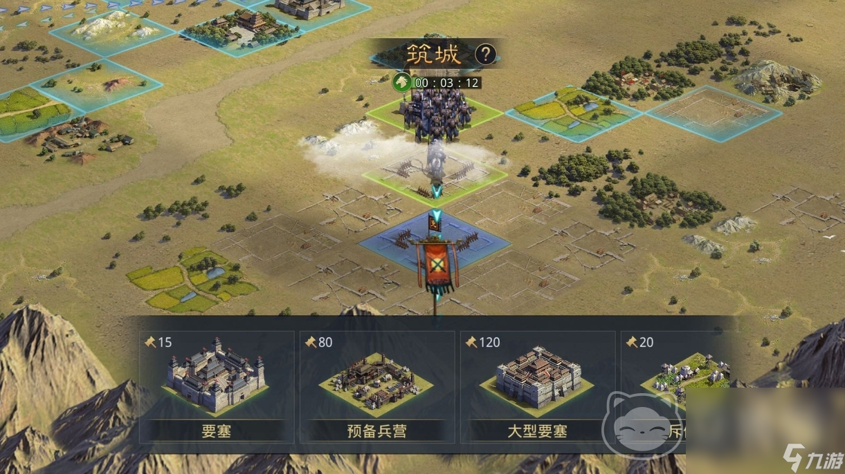 率土之滨满红号多少钱 率土之滨账号交易平台推荐