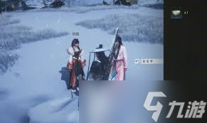 燕云十六声胡为良缘奇遇任务如何触发