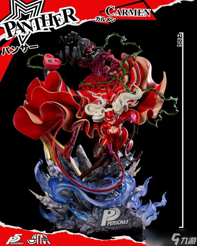 这款《女神异闻录5》高卷杏我爱了！