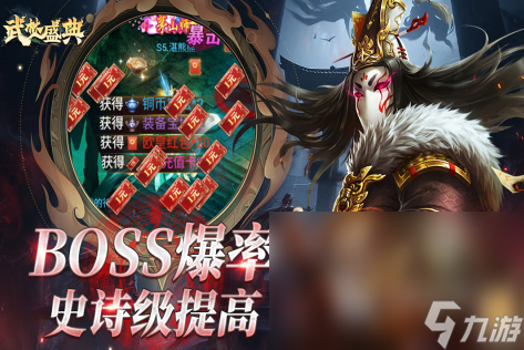 角色扮演的网游排行榜推荐2025 最精彩的角色扮演手游大盘点