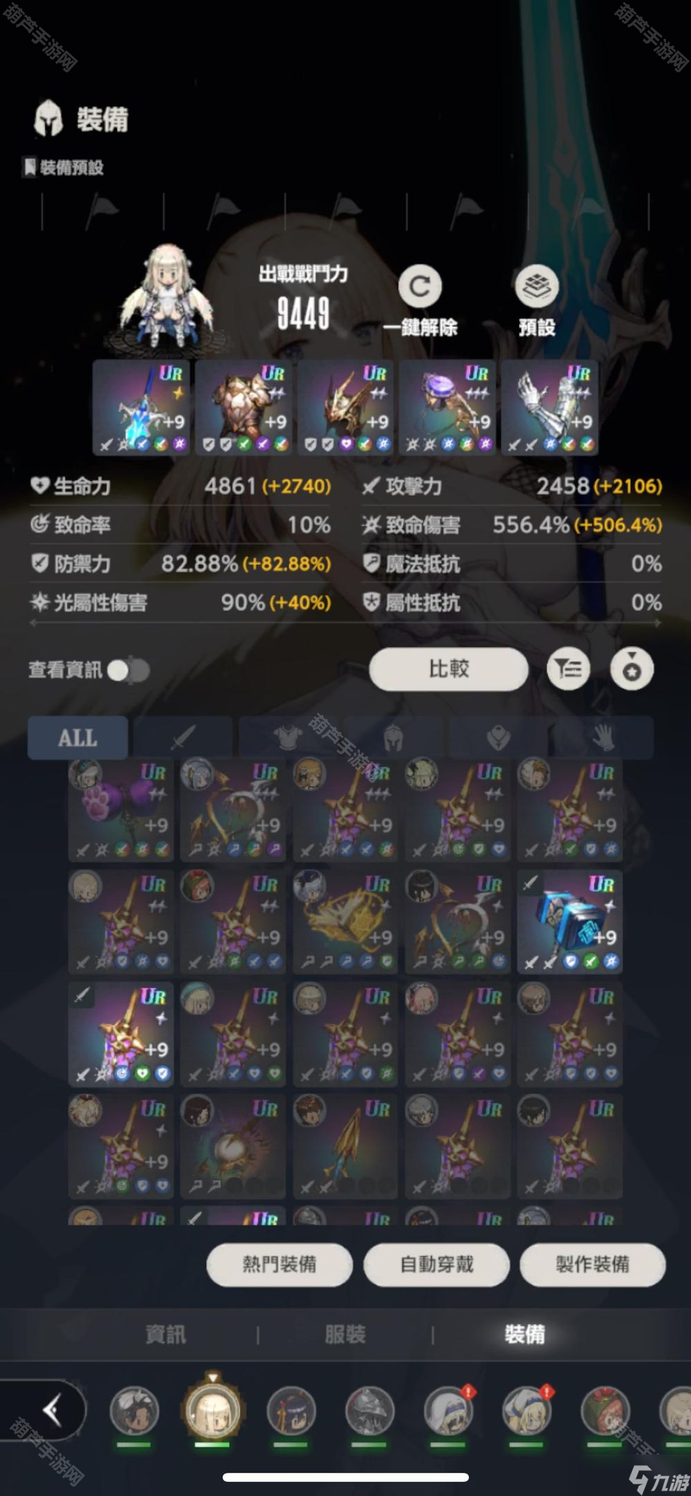 《棕色尘埃2》哥杀版本恶魔城傲慢塔第一层满分攻略
