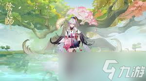 阴阳师鸩绯樱风舞皮肤怎么获取
