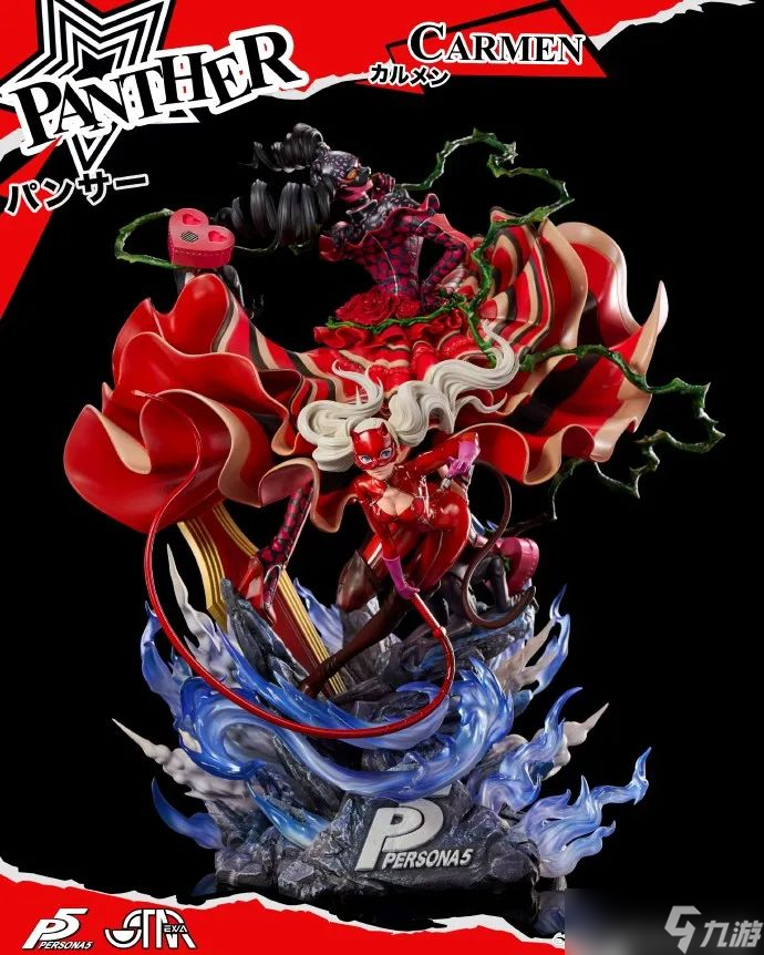 这款《女神异闻录5》高卷杏我爱了！