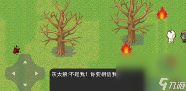 有趣的喜羊羊与灰太狼游戏大全2025 值得玩的喜羊羊与灰太狼游戏大全截图
