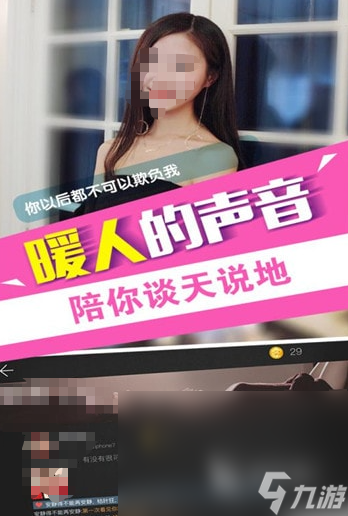 3d女友模拟器游戏手游下载介绍2025 必玩的3d女友模拟器游戏合集