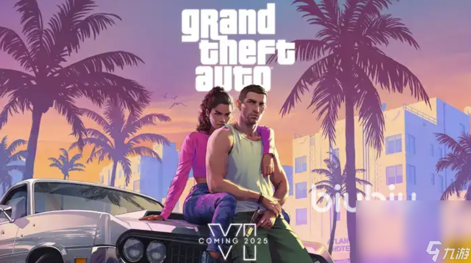 gta5一打开就闪退怎么办 gta5无报错闪退处理方式介绍