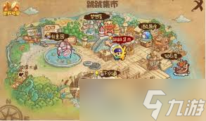 洛克王国罗伦斯在哪里在哪