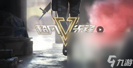 好玩的组队网游有哪些介绍2025 可以组队的网游下载分享