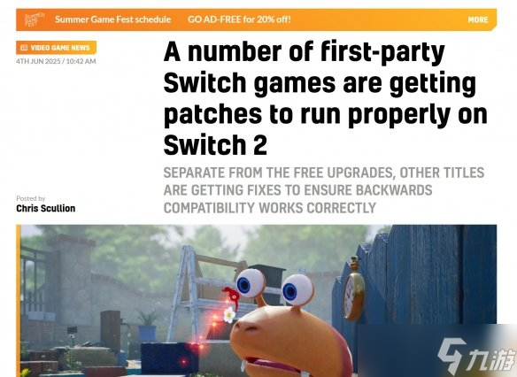 任天堂发布Switch游戏兼容性补丁 护航NS2平稳过渡