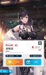 胜利女神新的希望神罚初次的爱恋皮肤如何获取