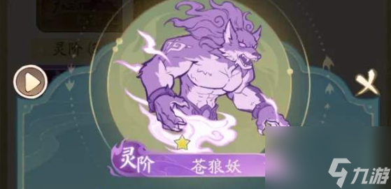 寻道大千平民玄阶法象选择推荐