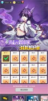 三千幻世新手如何速通