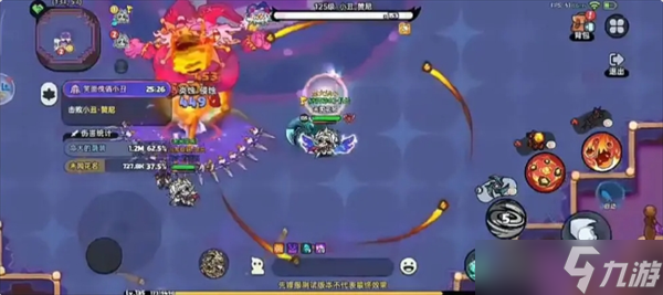 英勇之地沙盒与副本马戏团boss打法攻略