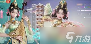 电脑玩剑侠情缘·零需要什么配置