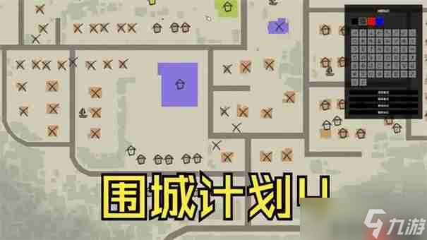 僵尸毁灭工程河畔镇仓库位置