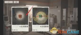震惊 新月同行雨中漫步竟藏解锁秘钥,剧情全新演绎超乎想象