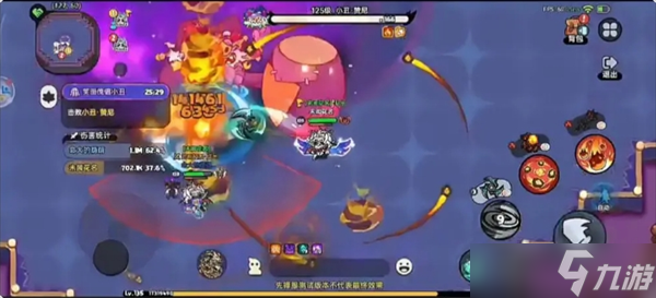 英勇之地沙盒与副本马戏团boss打法攻略