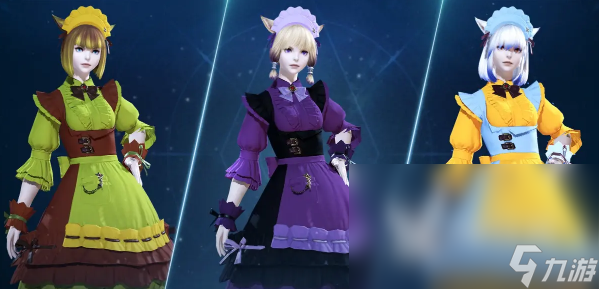 最终幻想14水晶世界染色系统是什么 ff14手游染系统玩法介绍