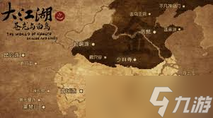 大江湖之苍龙与白鸟一周目羽衣线怎么搭配阵容