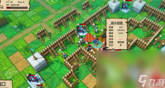 三国类的自走棋手游有哪些介绍2025 高热度的三国自走棋手游大全
