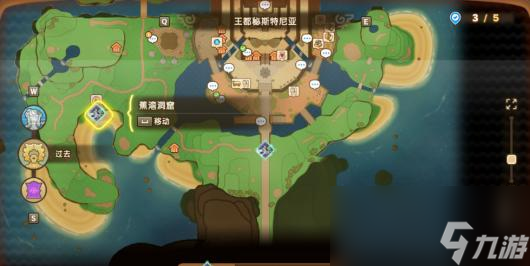 《幻想生活ｉ》魔力结晶获取方法分享