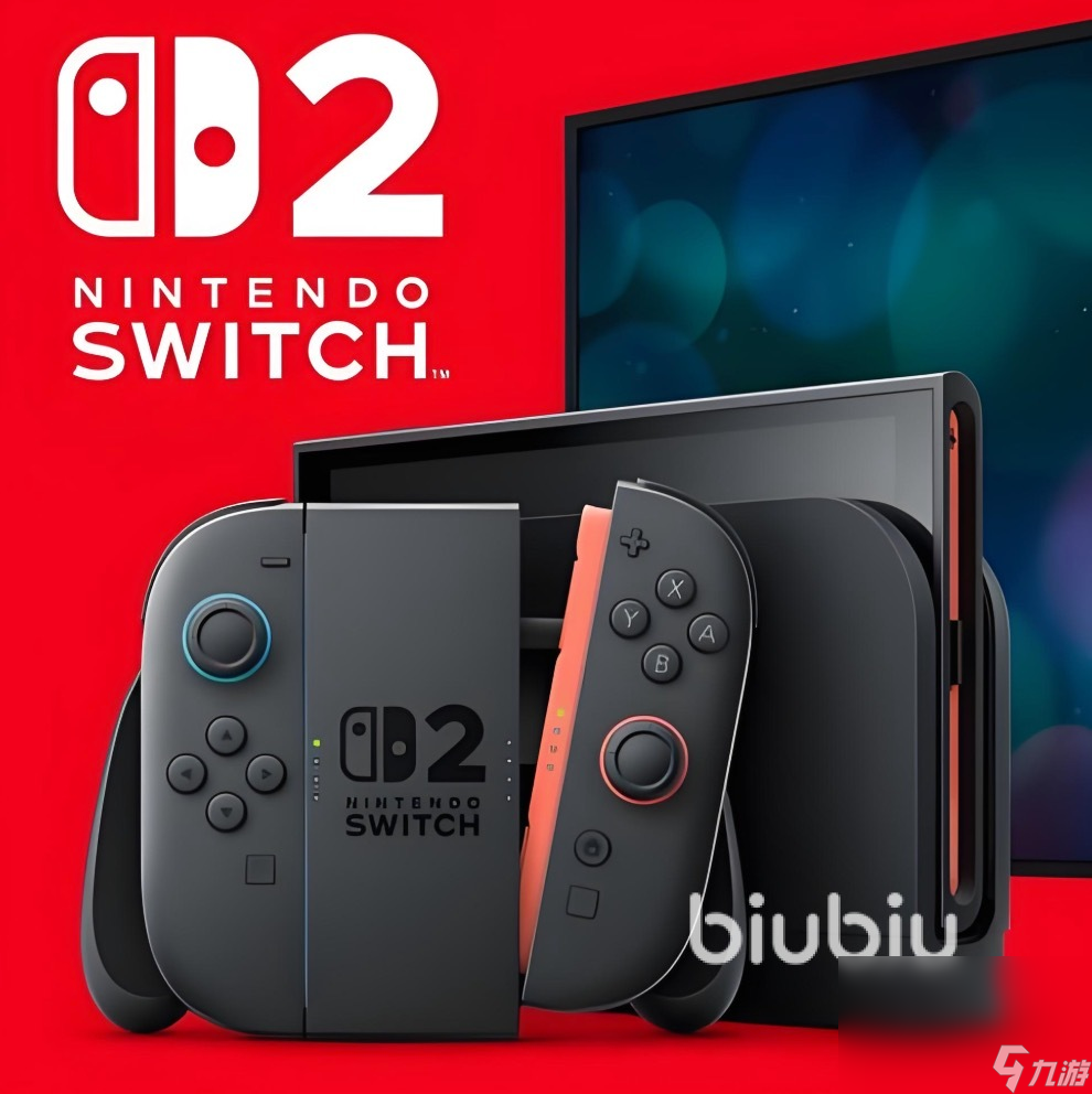 switch2免费加速器下载安装用哪款 NS2加速器推荐